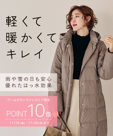5-3イ3【毛皮jur-an】高級ダークミンク襟モール毛皮ロングコート黒SALE